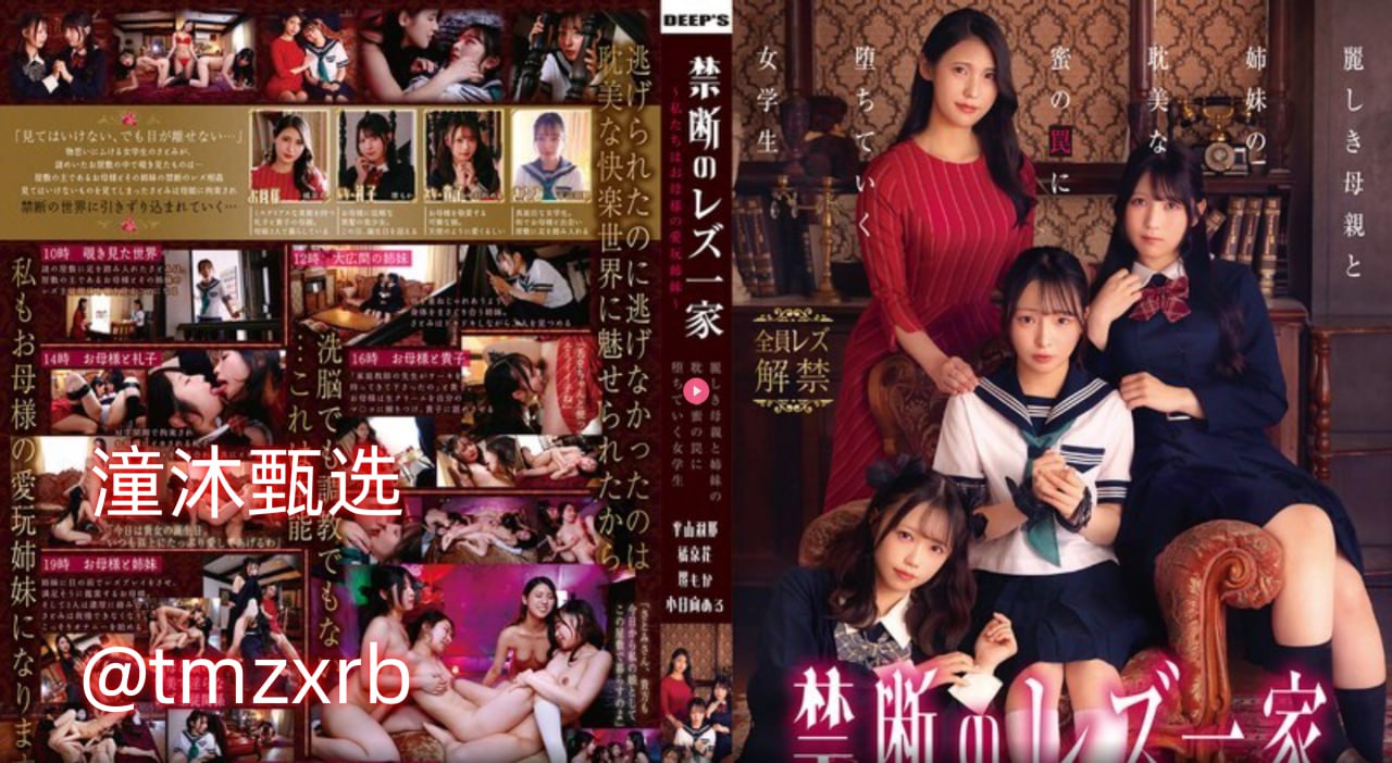 日本做爰高潮又黄又爽-免费动漫在线观看完整版高清...