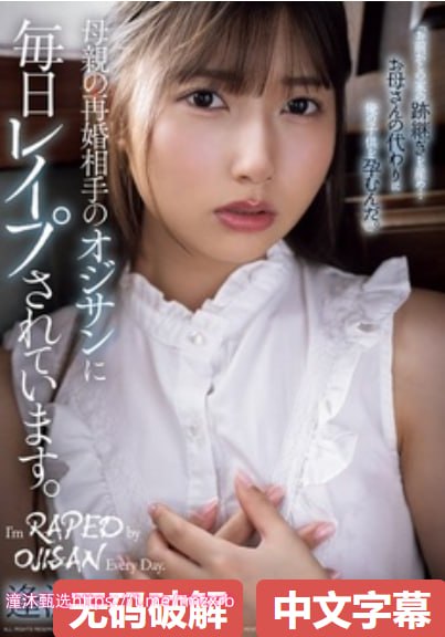 我在开会他在下添的很爽视频芽子メイリン モデルコレクシ